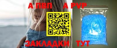 меф VHQ Свободный