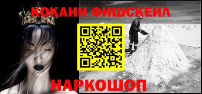 MDMA Северобайкальск