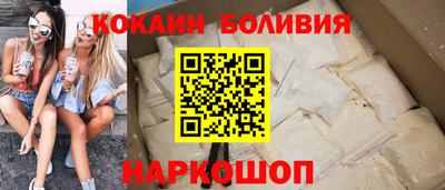 меф VHQ Свободный