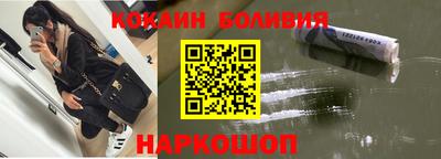 меф VHQ Свободный