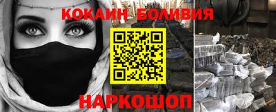 прущие грибы Севастополь