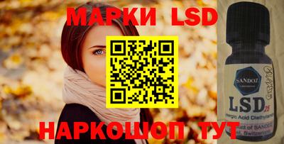 MDMA Северобайкальск
