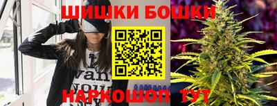MDMA Северобайкальск