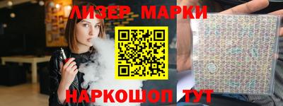 MDMA Северобайкальск