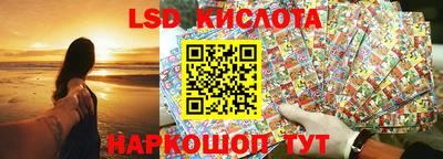 MDMA Северобайкальск
