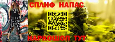 меф VHQ Свободный