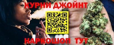 MDMA Северобайкальск