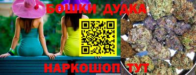 MDMA Северобайкальск