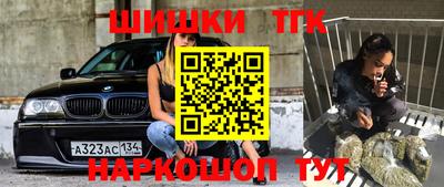 меф VHQ Свободный