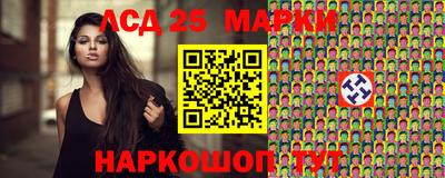 меф VHQ Свободный