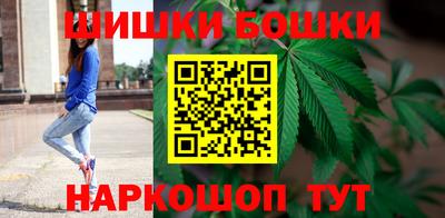 MDMA Северобайкальск