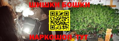 меф VHQ Свободный