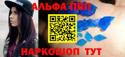 меф VHQ Свободный