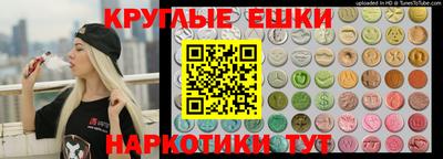 меф VHQ Свободный
