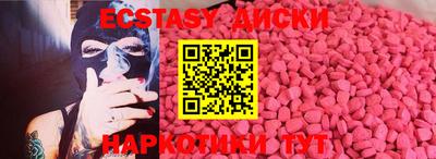 меф VHQ Свободный