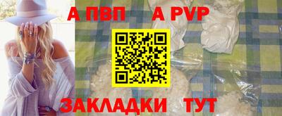 MDMA Северобайкальск