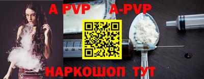 меф VHQ Свободный