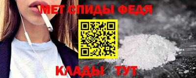 MDMA Северобайкальск