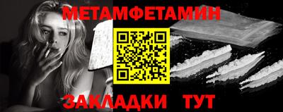 меф VHQ Свободный