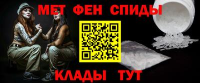 прущие грибы Севастополь