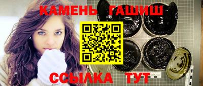 MDMA Северобайкальск