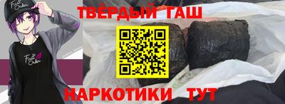 меф VHQ Свободный