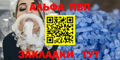 меф VHQ Свободный